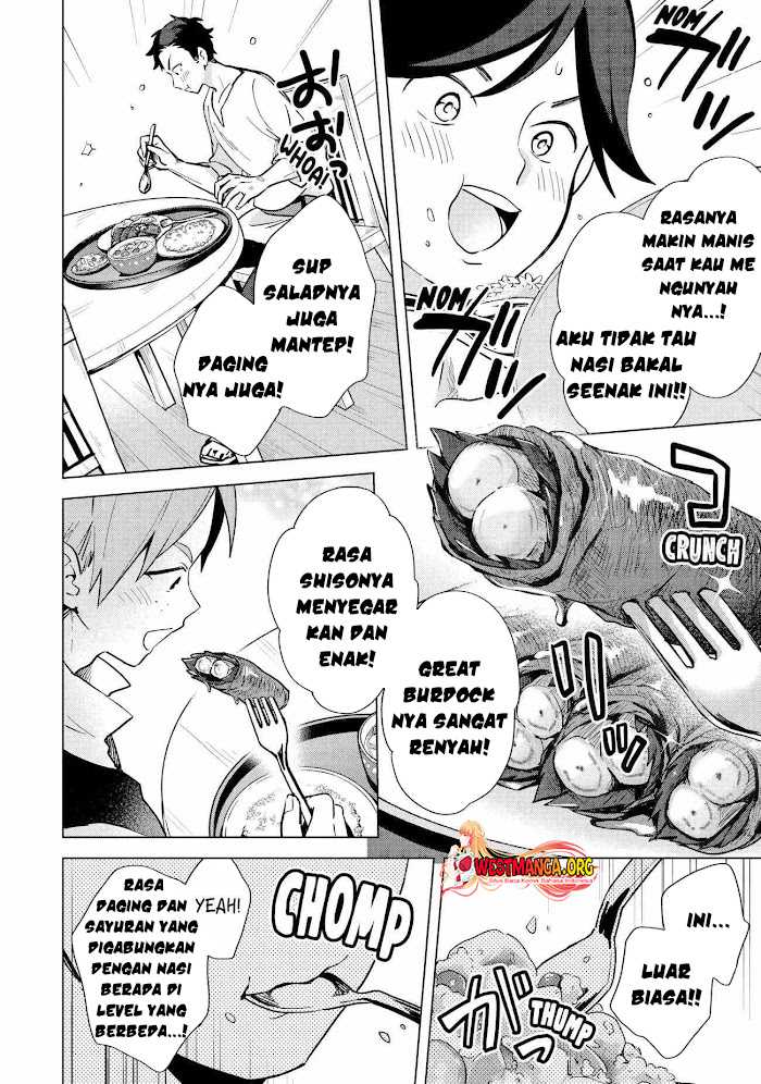 Saibai Cheat de Saikyou Saien – E, Tada no Katei Saiendesu kedo? Chapter 03