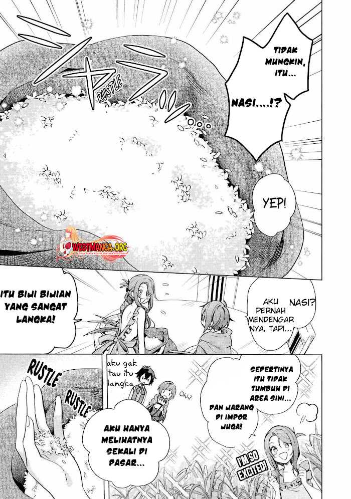 Saibai Cheat de Saikyou Saien – E, Tada no Katei Saiendesu kedo? Chapter 03