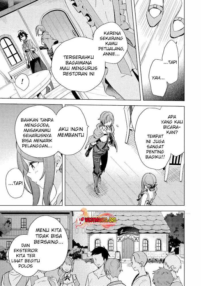 Saibai Cheat de Saikyou Saien – E, Tada no Katei Saiendesu kedo? Chapter 03