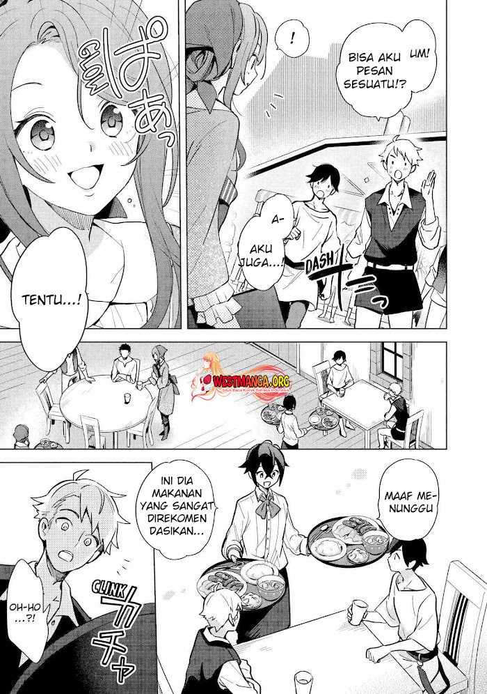 Saibai Cheat de Saikyou Saien – E, Tada no Katei Saiendesu kedo? Chapter 03