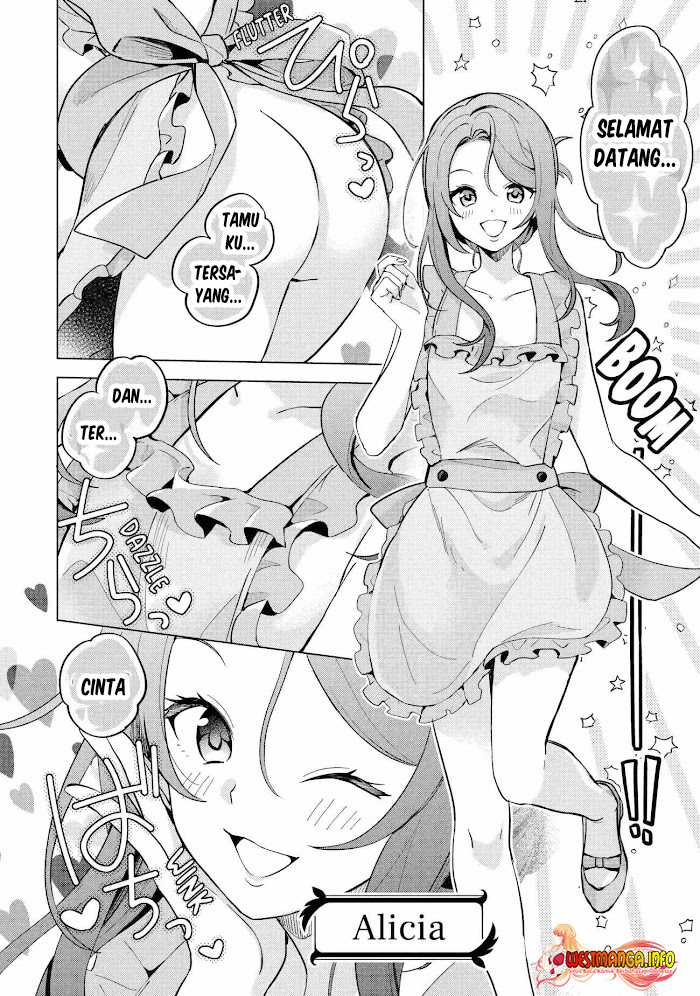 Saibai Cheat de Saikyou Saien – E, Tada no Katei Saiendesu kedo? Chapter 03