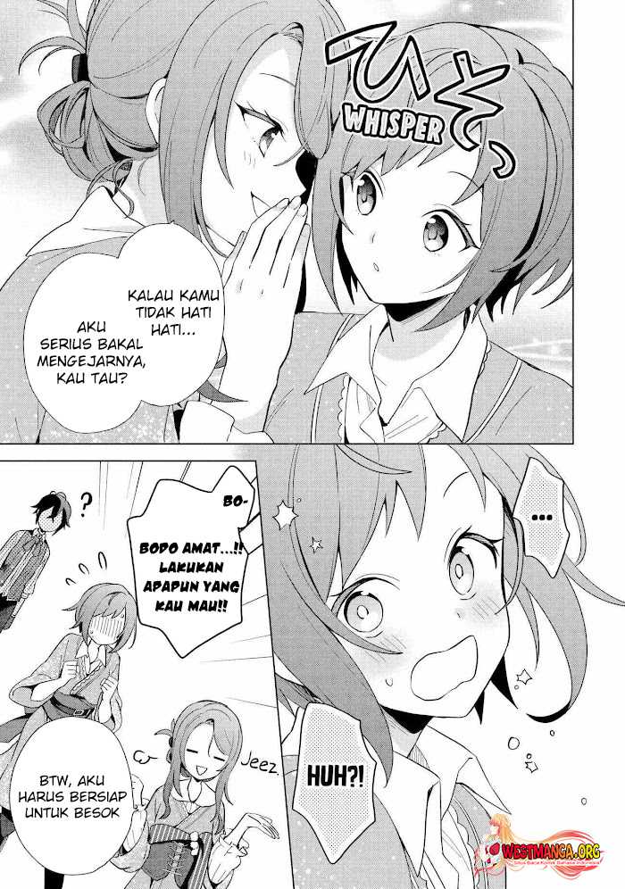 Saibai Cheat de Saikyou Saien – E, Tada no Katei Saiendesu kedo? Chapter 03