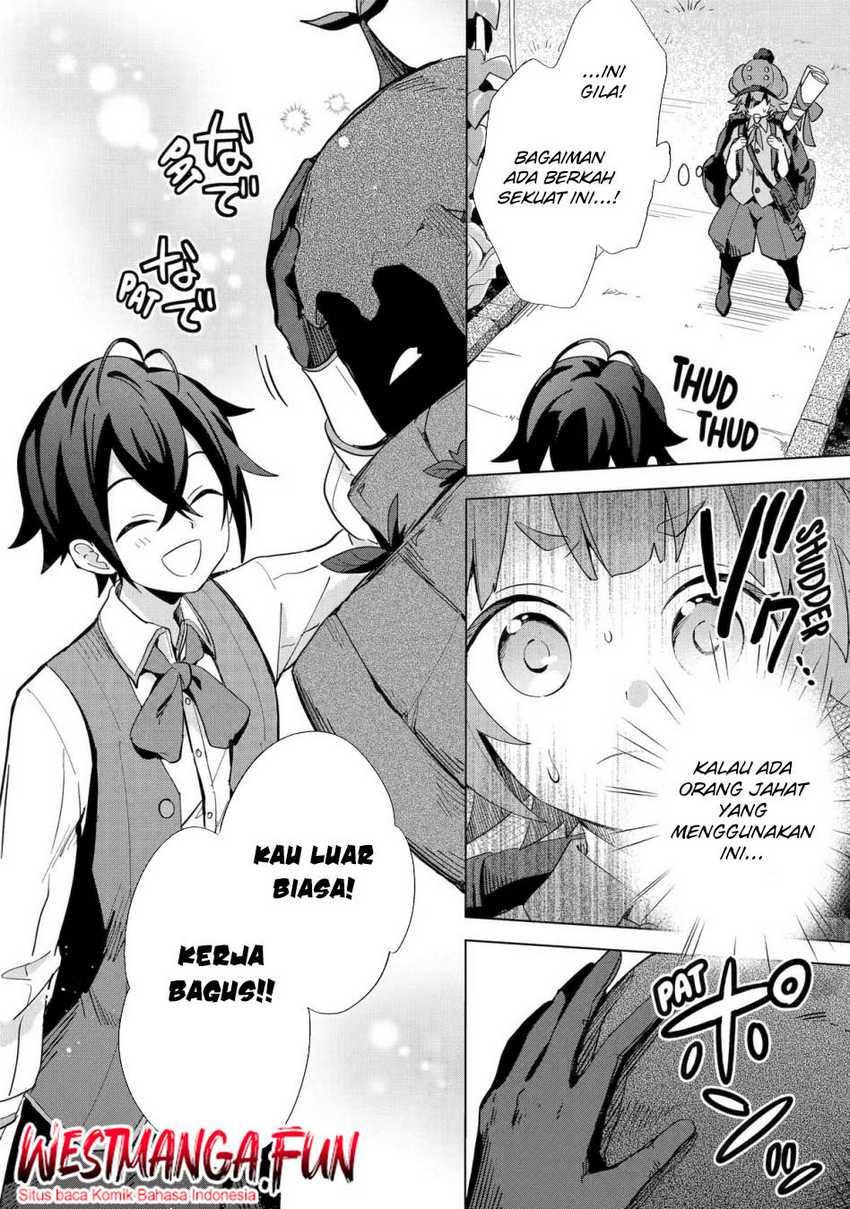 Saibai Cheat de Saikyou Saien – E, Tada no Katei Saiendesu kedo? Chapter 04