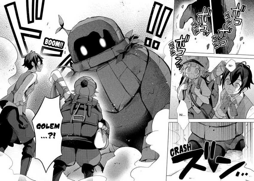 Saibai Cheat de Saikyou Saien – E, Tada no Katei Saiendesu kedo? Chapter 04