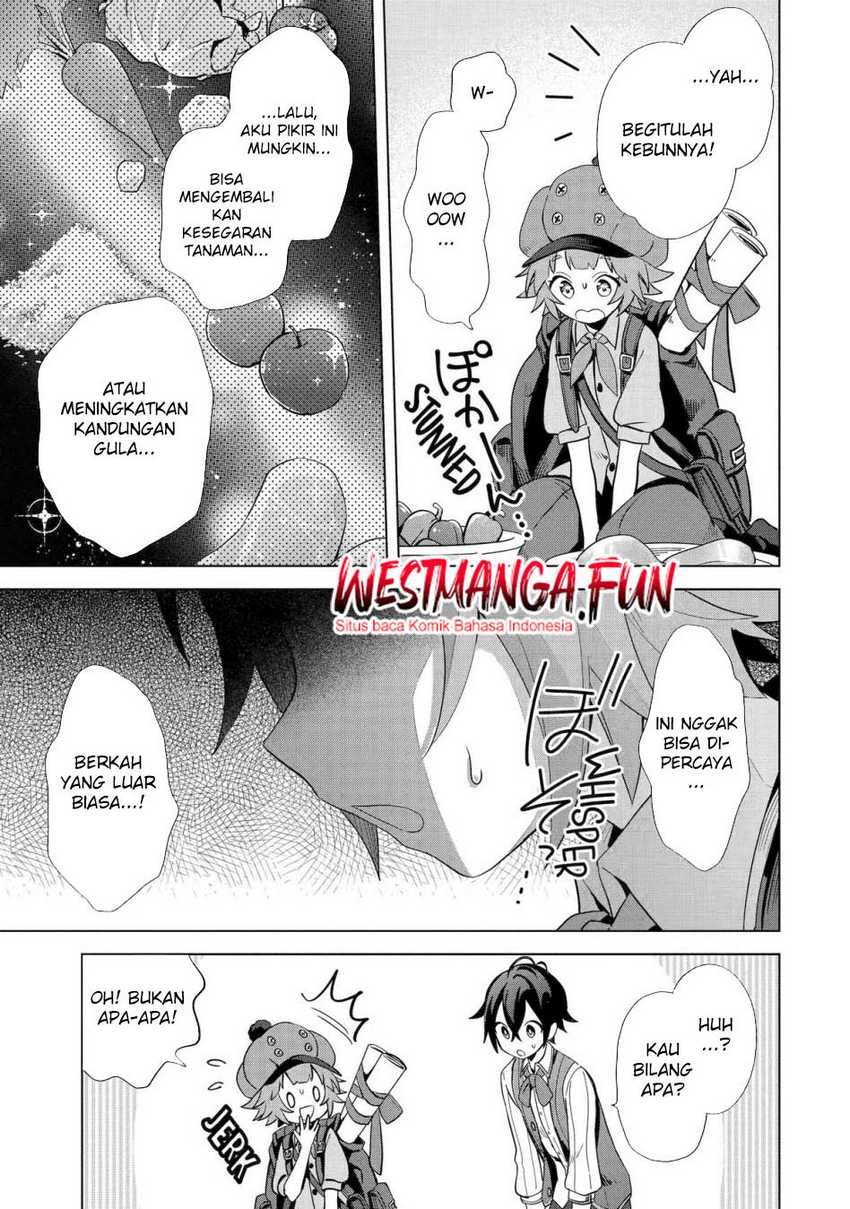 Saibai Cheat de Saikyou Saien – E, Tada no Katei Saiendesu kedo? Chapter 04