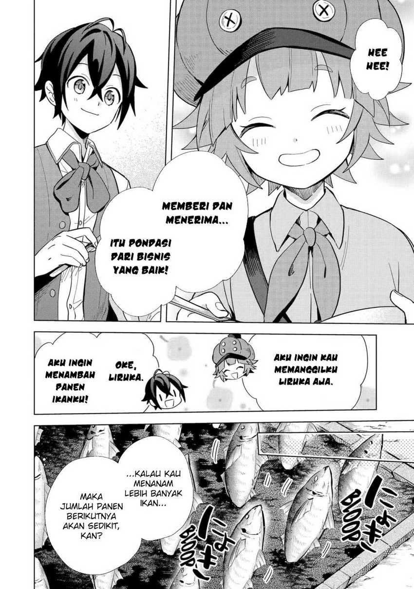 Saibai Cheat de Saikyou Saien – E, Tada no Katei Saiendesu kedo? Chapter 04