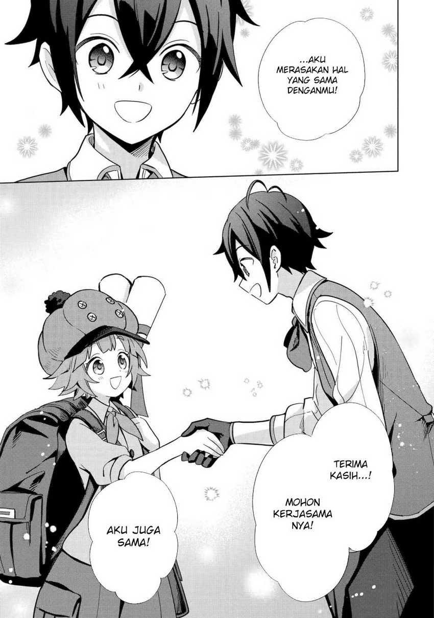 Saibai Cheat de Saikyou Saien – E, Tada no Katei Saiendesu kedo? Chapter 04