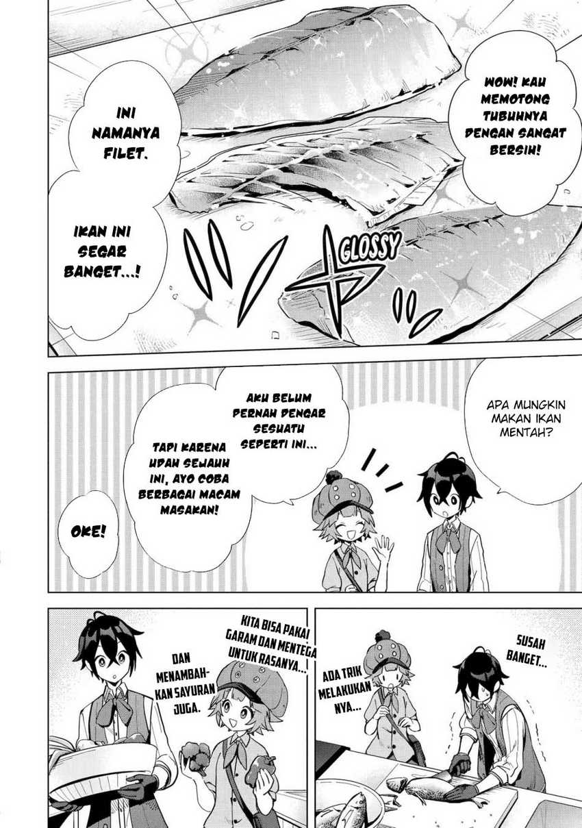 Saibai Cheat de Saikyou Saien – E, Tada no Katei Saiendesu kedo? Chapter 04