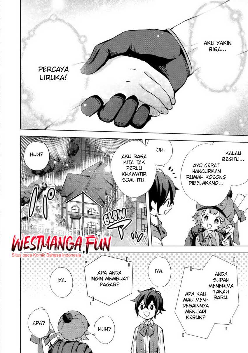Saibai Cheat de Saikyou Saien – E, Tada no Katei Saiendesu kedo? Chapter 04