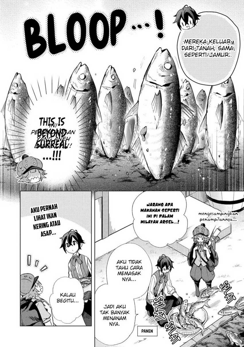 Saibai Cheat de Saikyou Saien – E, Tada no Katei Saiendesu kedo? Chapter 04