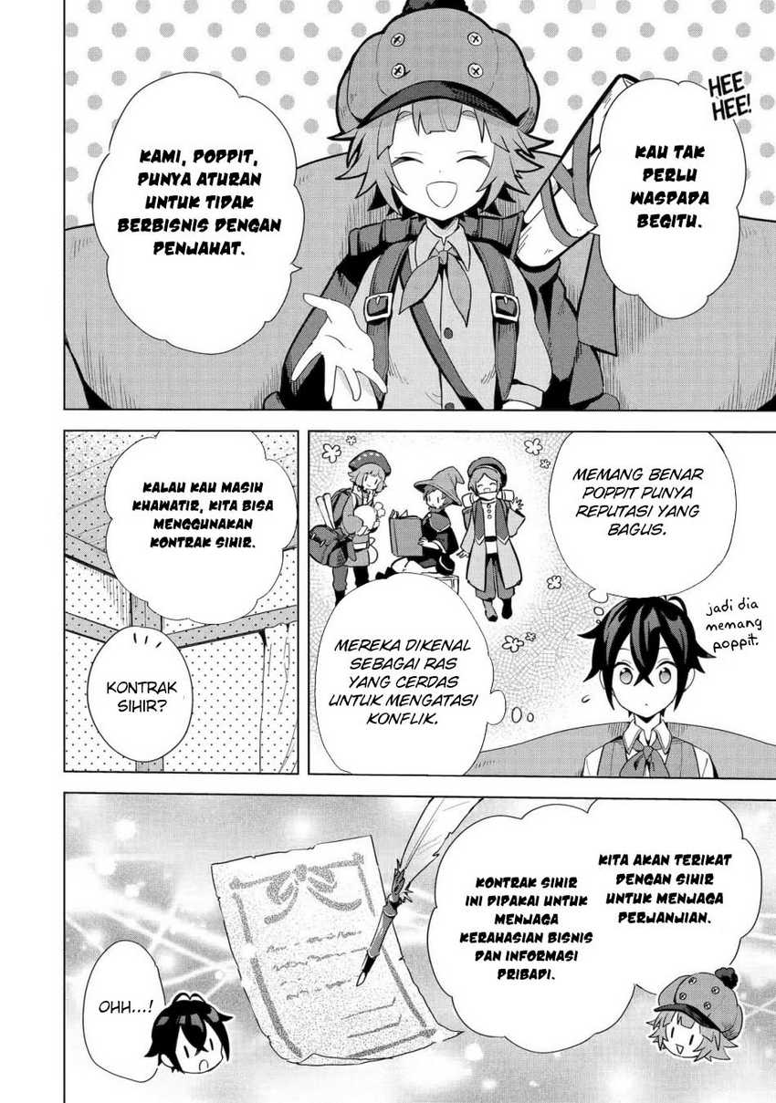 Saibai Cheat de Saikyou Saien – E, Tada no Katei Saiendesu kedo? Chapter 04