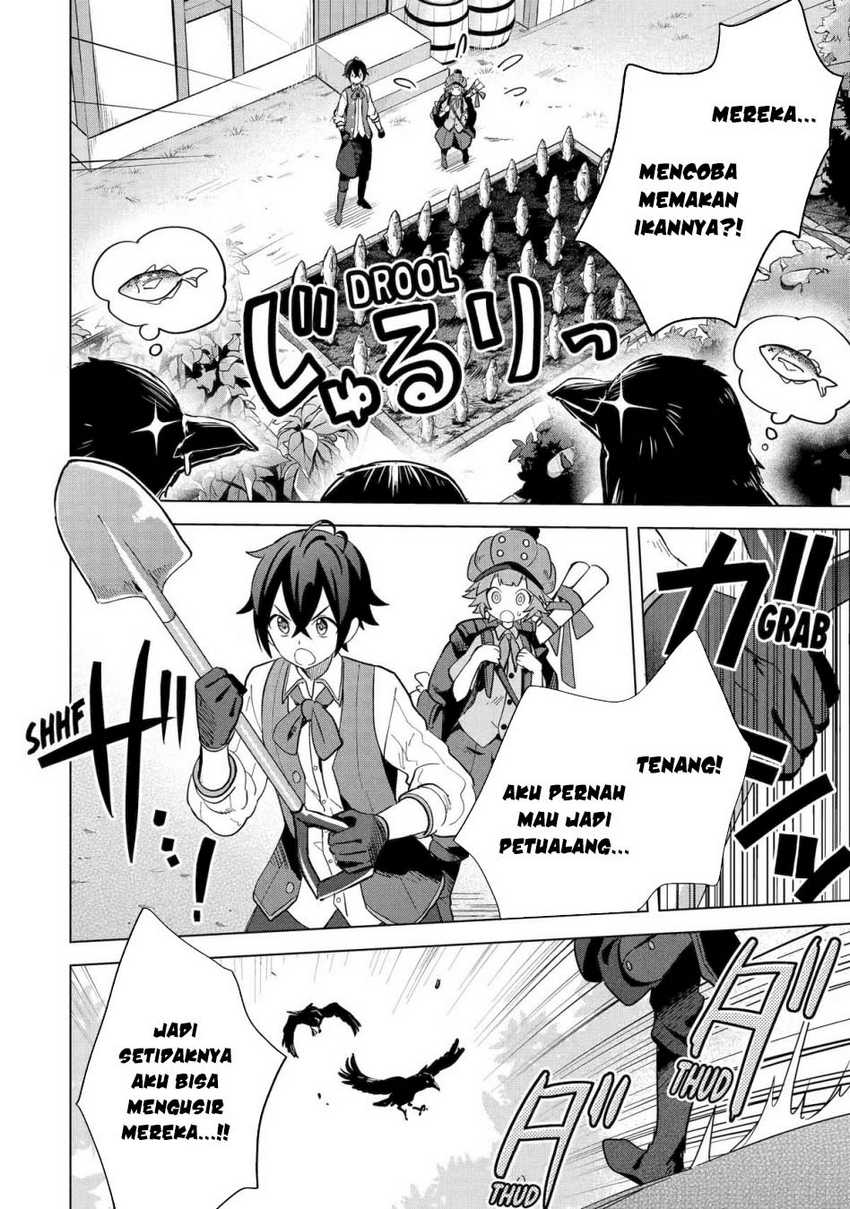 Saibai Cheat de Saikyou Saien – E, Tada no Katei Saiendesu kedo? Chapter 04