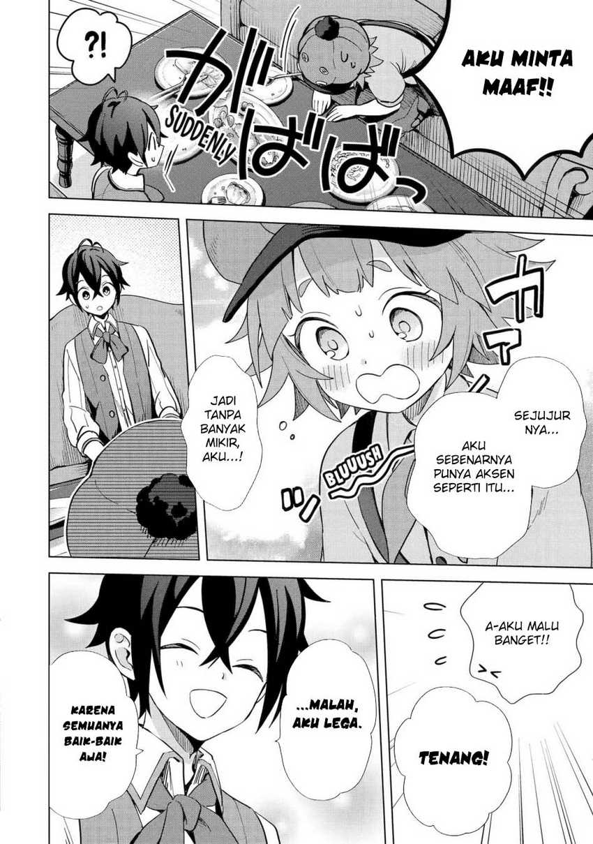 Saibai Cheat de Saikyou Saien – E, Tada no Katei Saiendesu kedo? Chapter 04