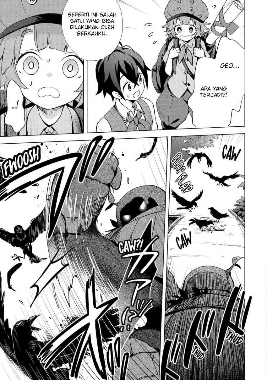 Saibai Cheat de Saikyou Saien – E, Tada no Katei Saiendesu kedo? Chapter 04