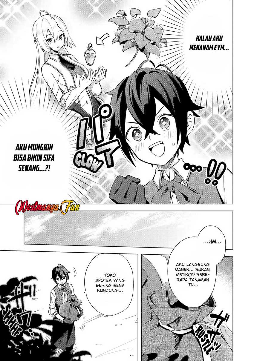 Saibai Cheat de Saikyou Saien – E, Tada no Katei Saiendesu kedo? Chapter 05