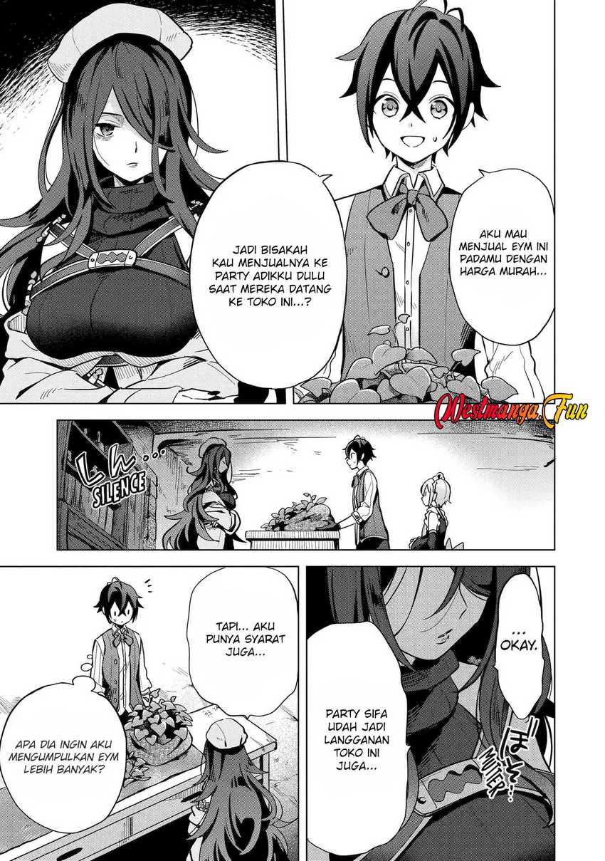 Saibai Cheat de Saikyou Saien – E, Tada no Katei Saiendesu kedo? Chapter 05