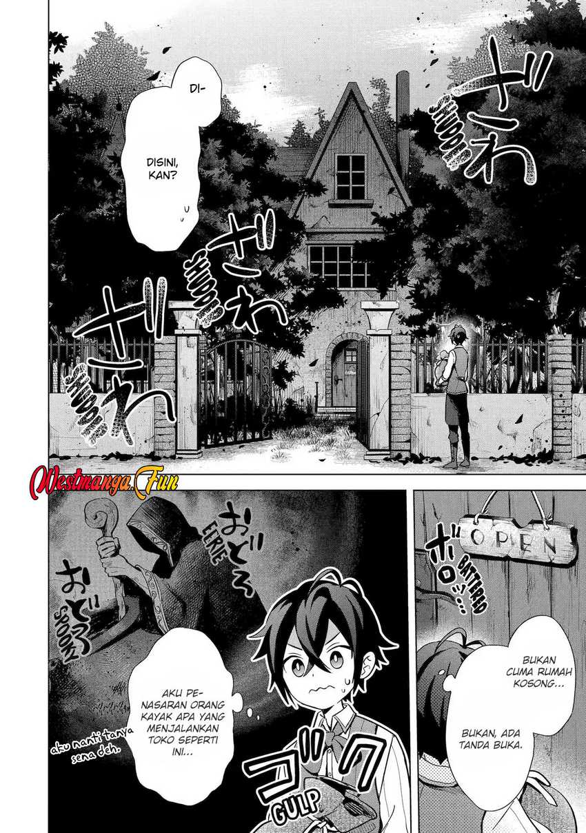 Saibai Cheat de Saikyou Saien – E, Tada no Katei Saiendesu kedo? Chapter 05