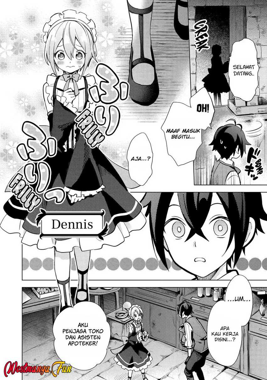 Saibai Cheat de Saikyou Saien – E, Tada no Katei Saiendesu kedo? Chapter 05