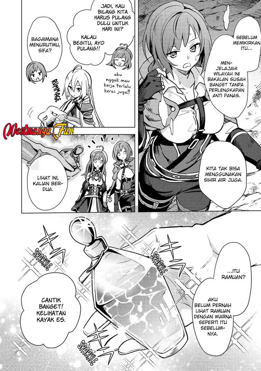 Saibai Cheat de Saikyou Saien – E, Tada no Katei Saiendesu kedo? Chapter 07