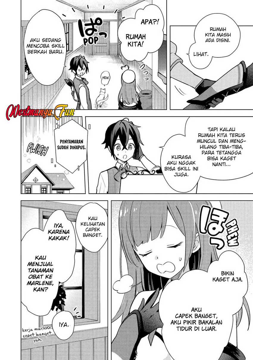 Saibai Cheat de Saikyou Saien – E, Tada no Katei Saiendesu kedo? Chapter 07