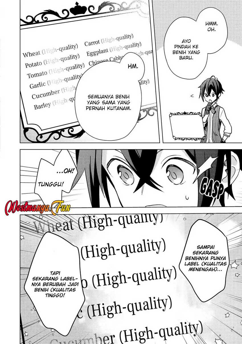Saibai Cheat de Saikyou Saien – E, Tada no Katei Saiendesu kedo? Chapter 07