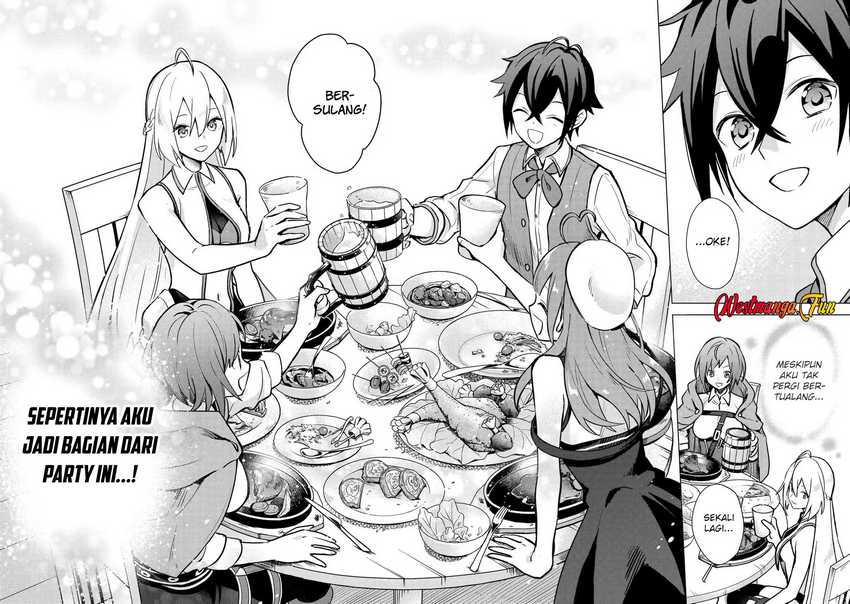 Saibai Cheat de Saikyou Saien – E, Tada no Katei Saiendesu kedo? Chapter 08