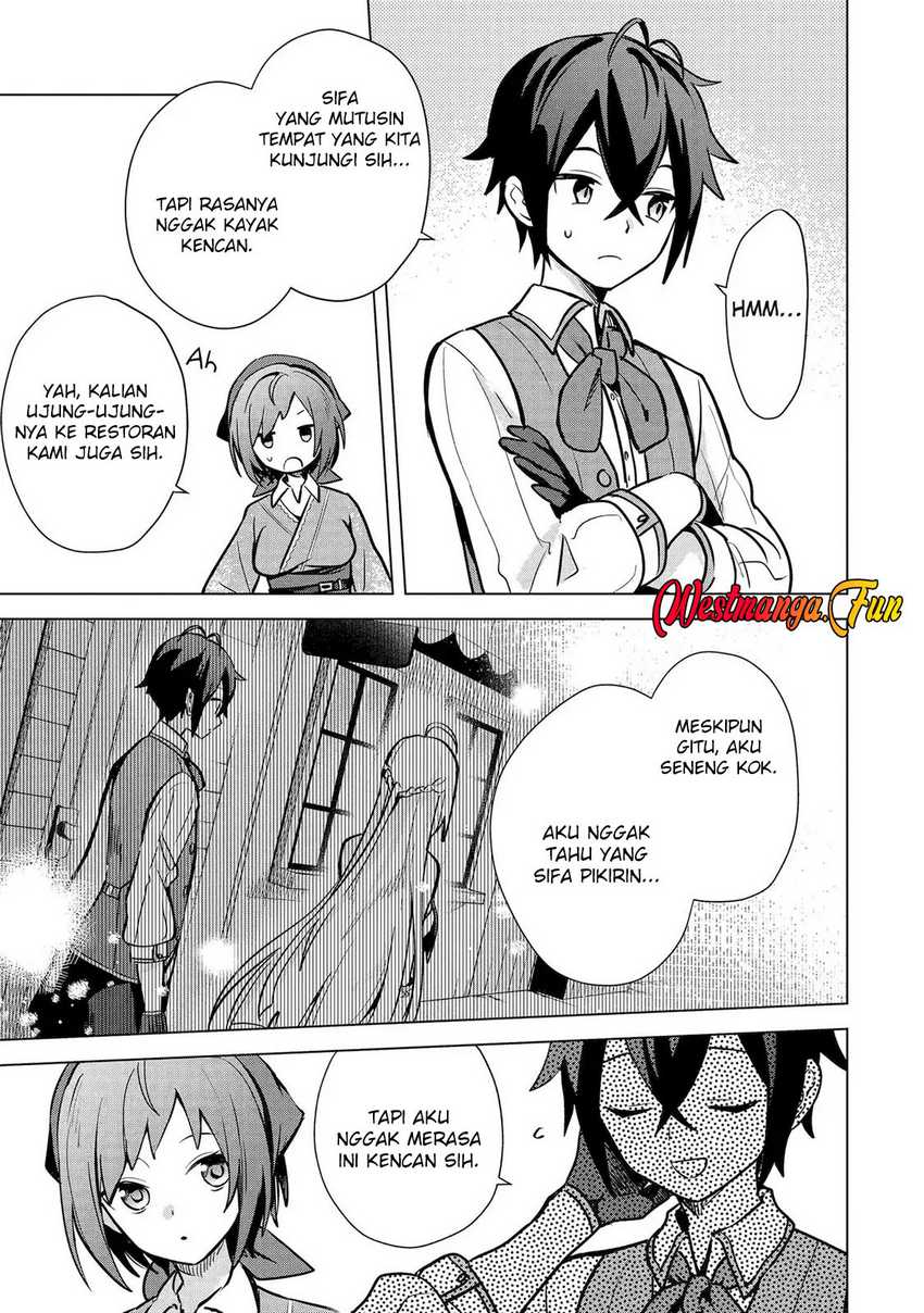 Saibai Cheat de Saikyou Saien – E, Tada no Katei Saiendesu kedo? Chapter 09