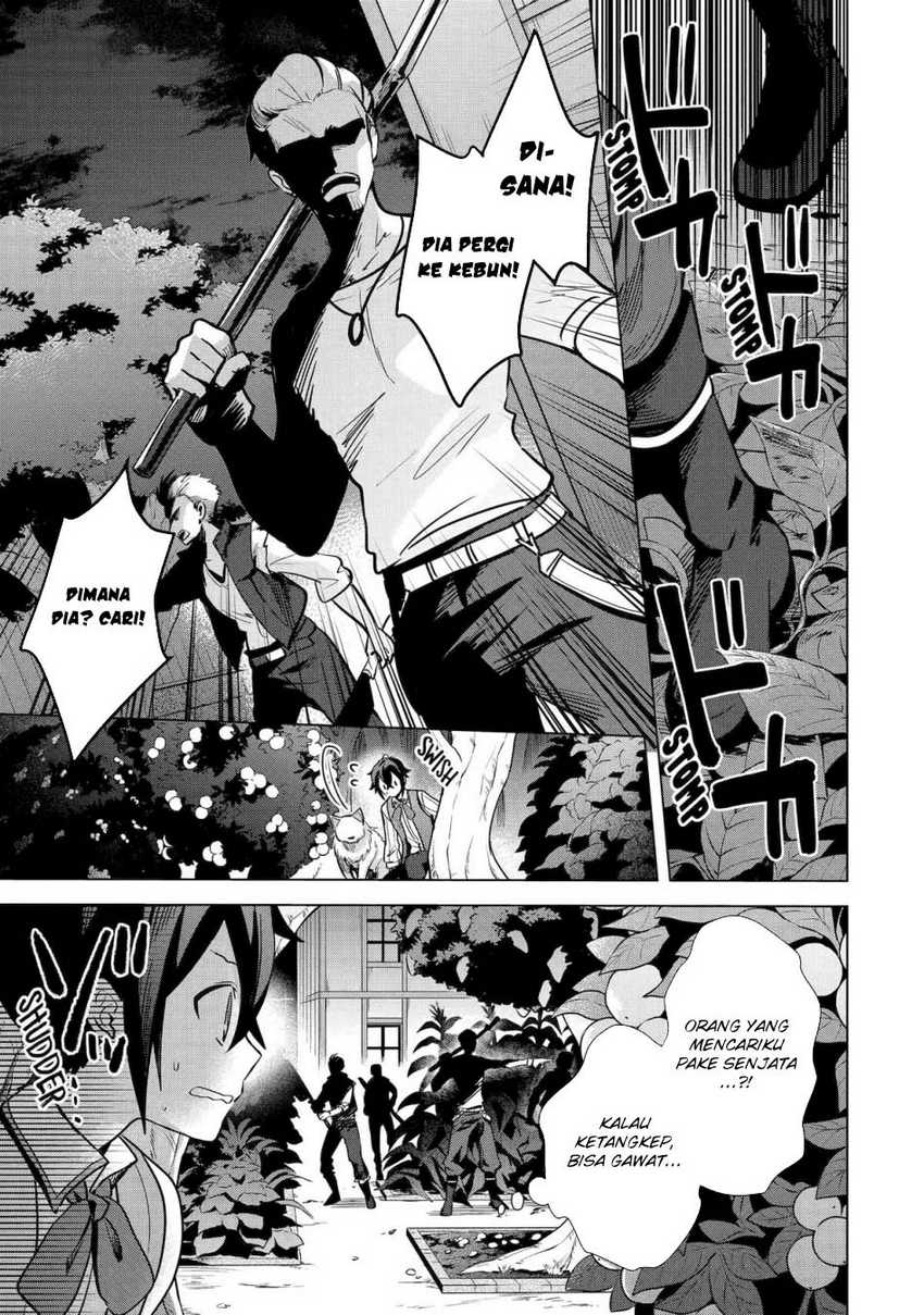 Saibai Cheat de Saikyou Saien – E, Tada no Katei Saiendesu kedo? Chapter 11
