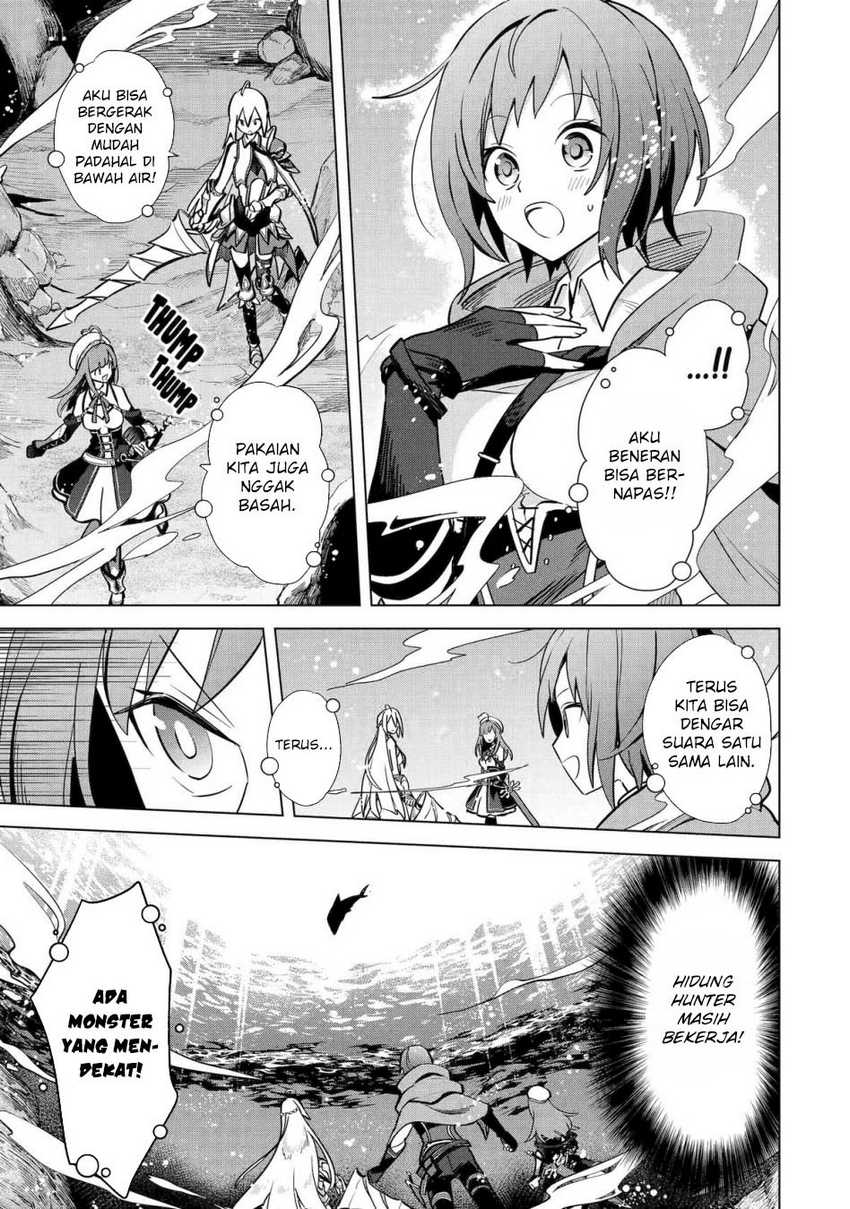 Saibai Cheat de Saikyou Saien – E, Tada no Katei Saiendesu kedo? Chapter 11
