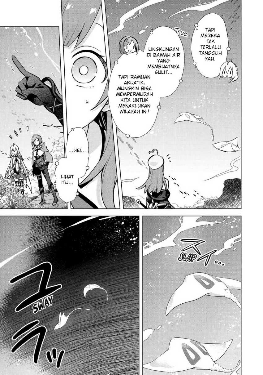 Saibai Cheat de Saikyou Saien – E, Tada no Katei Saiendesu kedo? Chapter 11