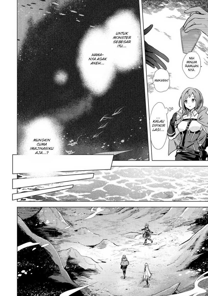 Saibai Cheat de Saikyou Saien – E, Tada no Katei Saiendesu kedo? Chapter 12