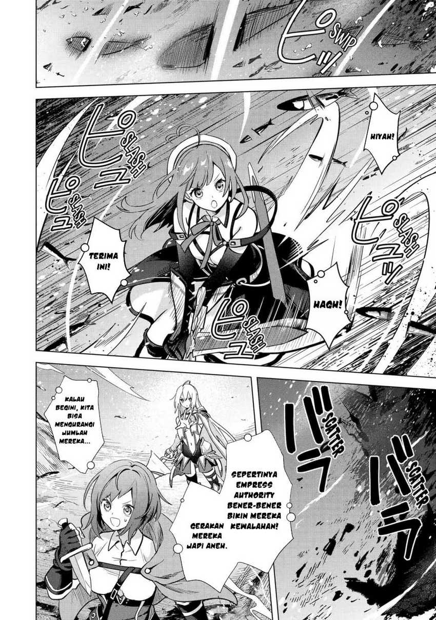 Saibai Cheat de Saikyou Saien – E, Tada no Katei Saiendesu kedo? Chapter 12