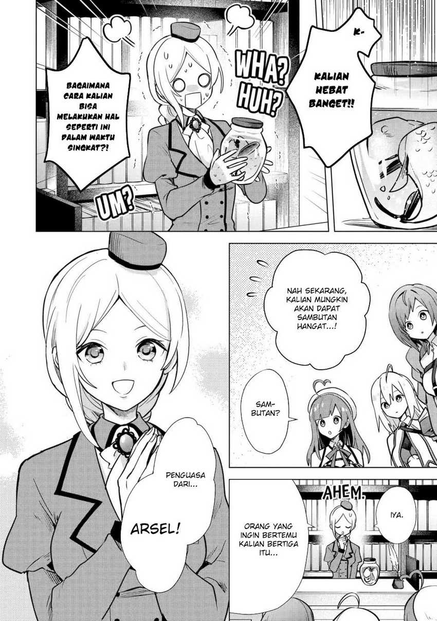 Saibai Cheat de Saikyou Saien – E, Tada no Katei Saiendesu kedo? Chapter 12