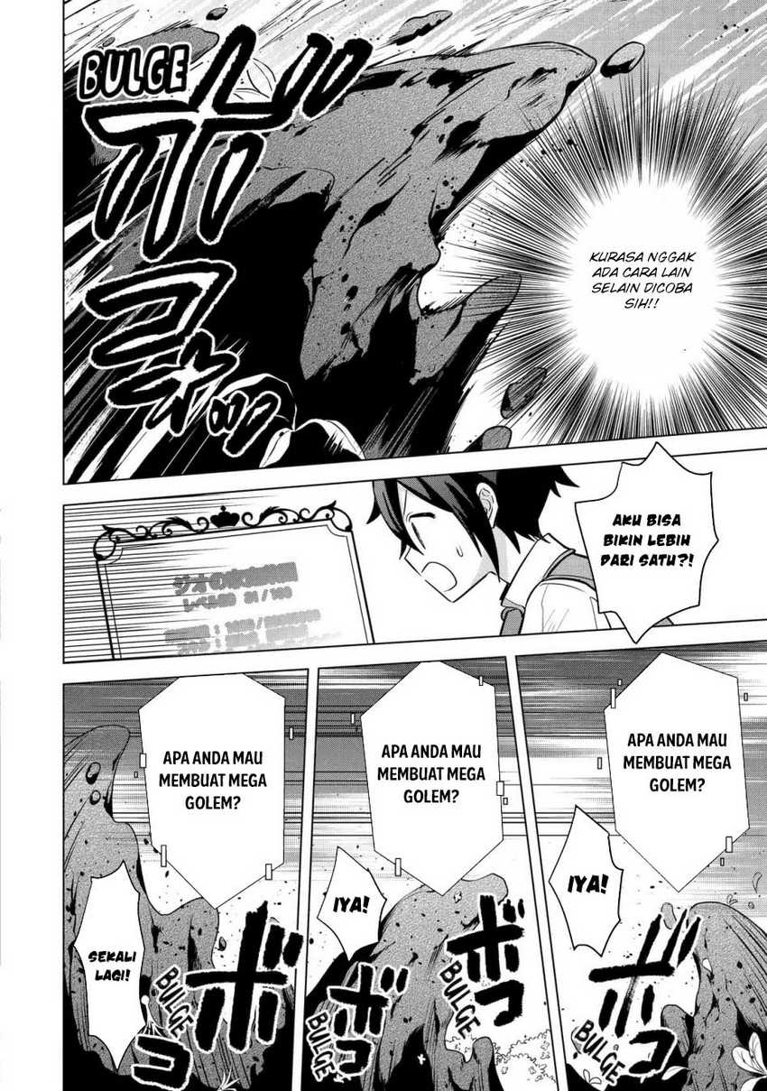 Saibai Cheat de Saikyou Saien – E, Tada no Katei Saiendesu kedo? Chapter 12
