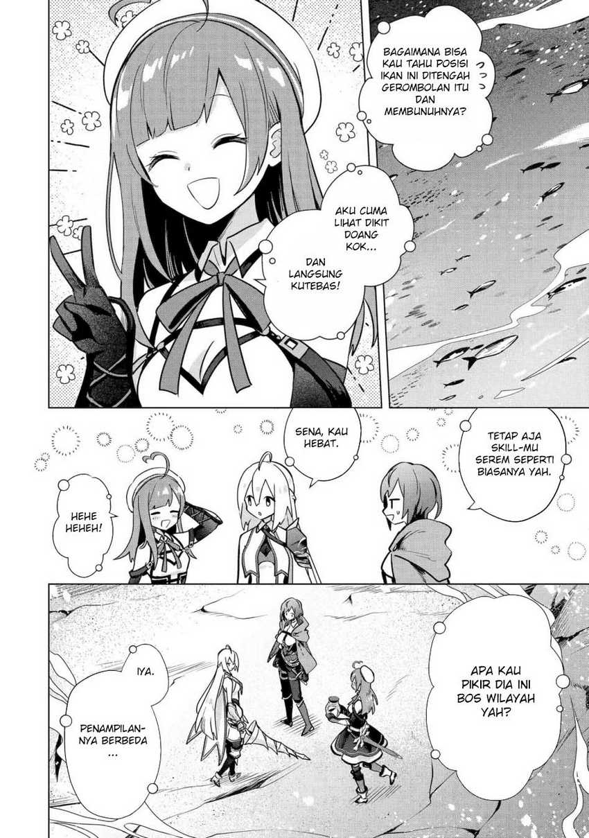 Saibai Cheat de Saikyou Saien – E, Tada no Katei Saiendesu kedo? Chapter 12