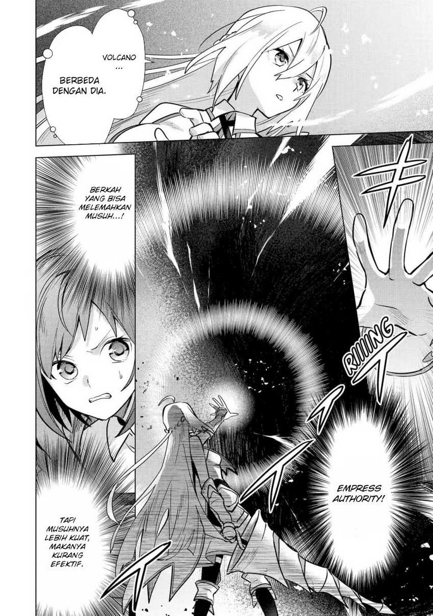 Saibai Cheat de Saikyou Saien – E, Tada no Katei Saiendesu kedo? Chapter 12