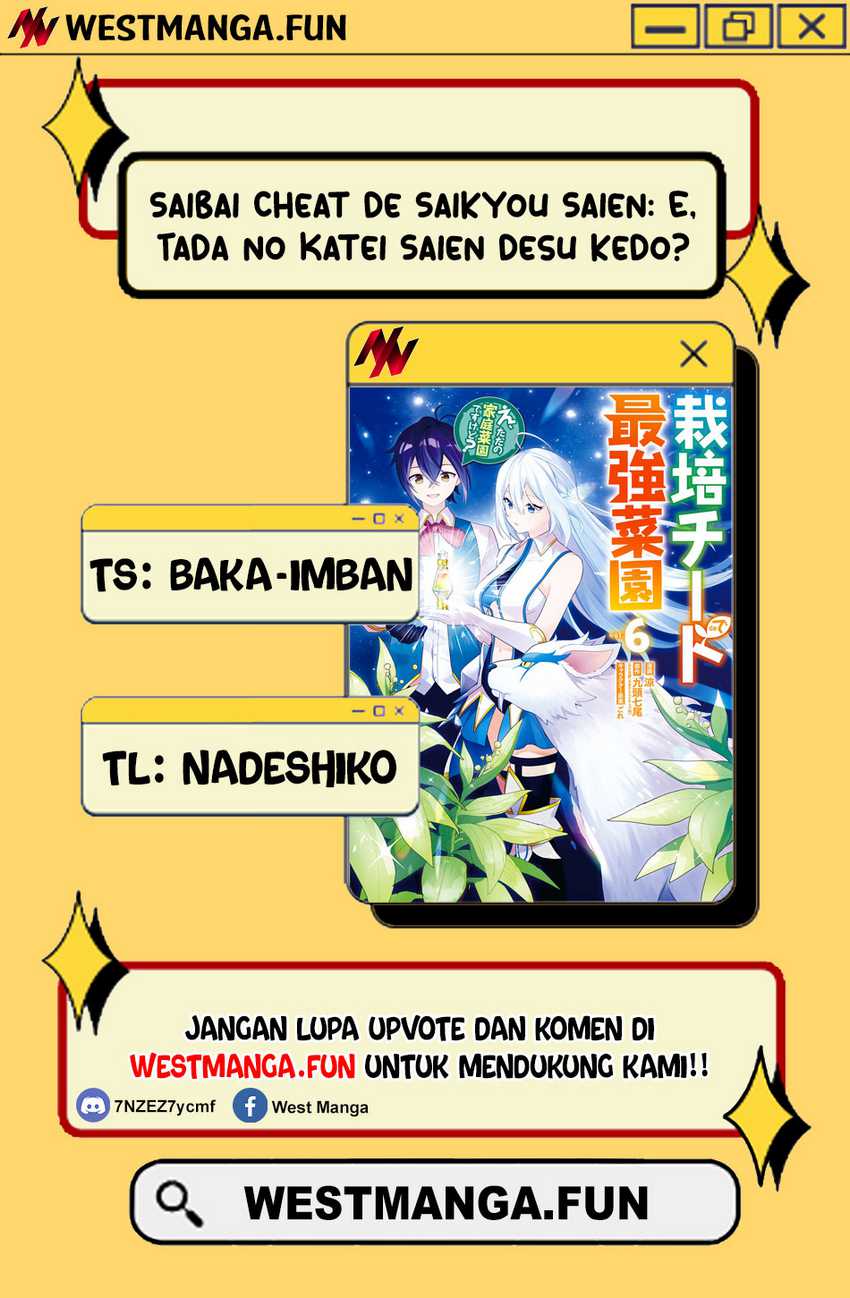 Saibai Cheat de Saikyou Saien – E, Tada no Katei Saiendesu kedo? Chapter 13