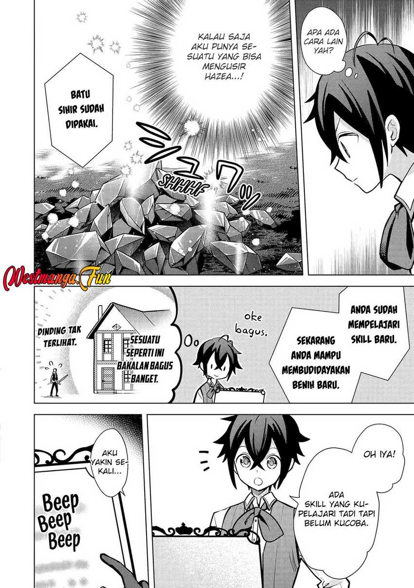 Saibai Cheat de Saikyou Saien – E, Tada no Katei Saiendesu kedo? Chapter 13