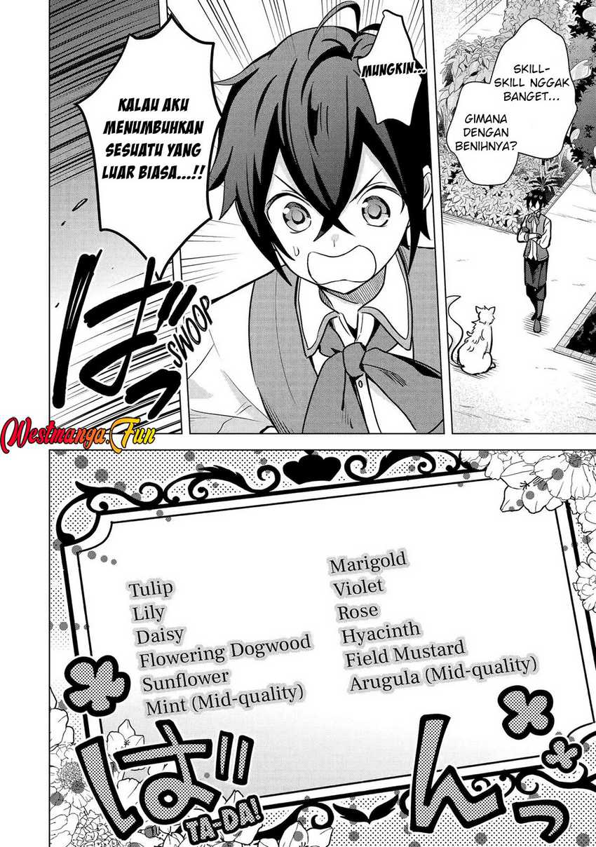 Saibai Cheat de Saikyou Saien – E, Tada no Katei Saiendesu kedo? Chapter 13