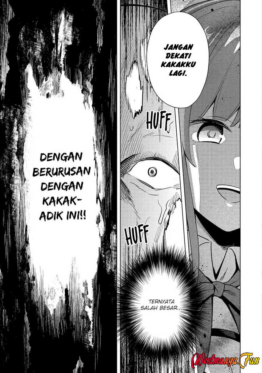 Saibai Cheat de Saikyou Saien – E, Tada no Katei Saiendesu kedo? Chapter 13