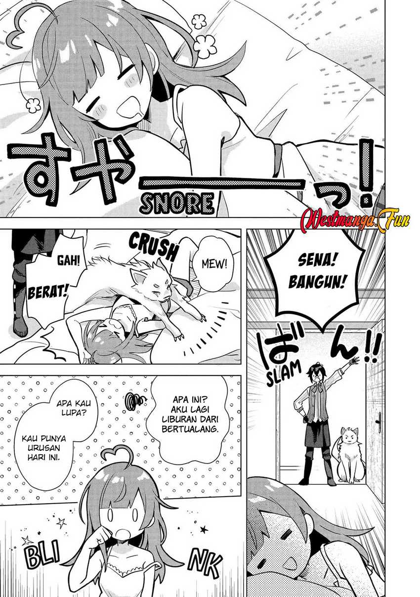Saibai Cheat de Saikyou Saien – E, Tada no Katei Saiendesu kedo? Chapter 13