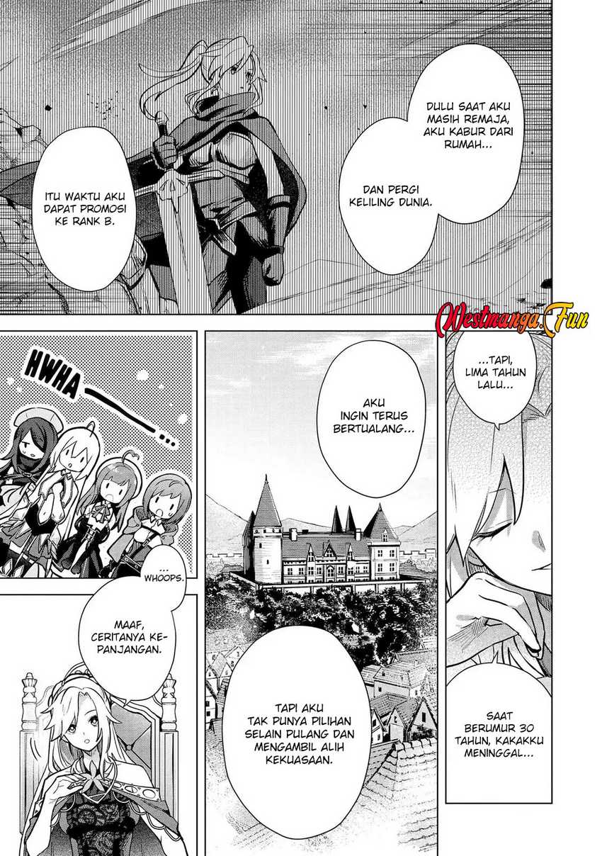 Saibai Cheat de Saikyou Saien – E, Tada no Katei Saiendesu kedo? Chapter 14