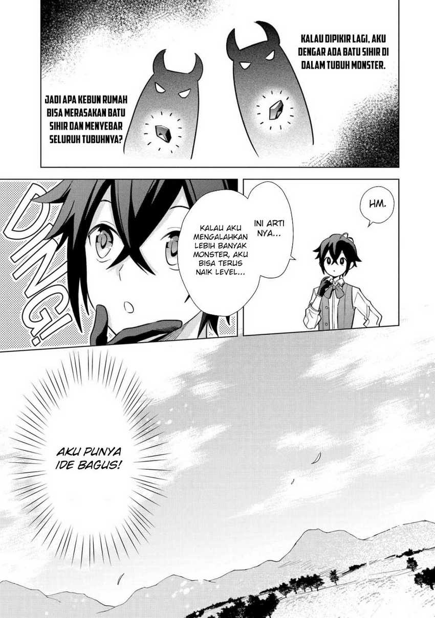 Saibai Cheat de Saikyou Saien – E, Tada no Katei Saiendesu kedo? Chapter 15
