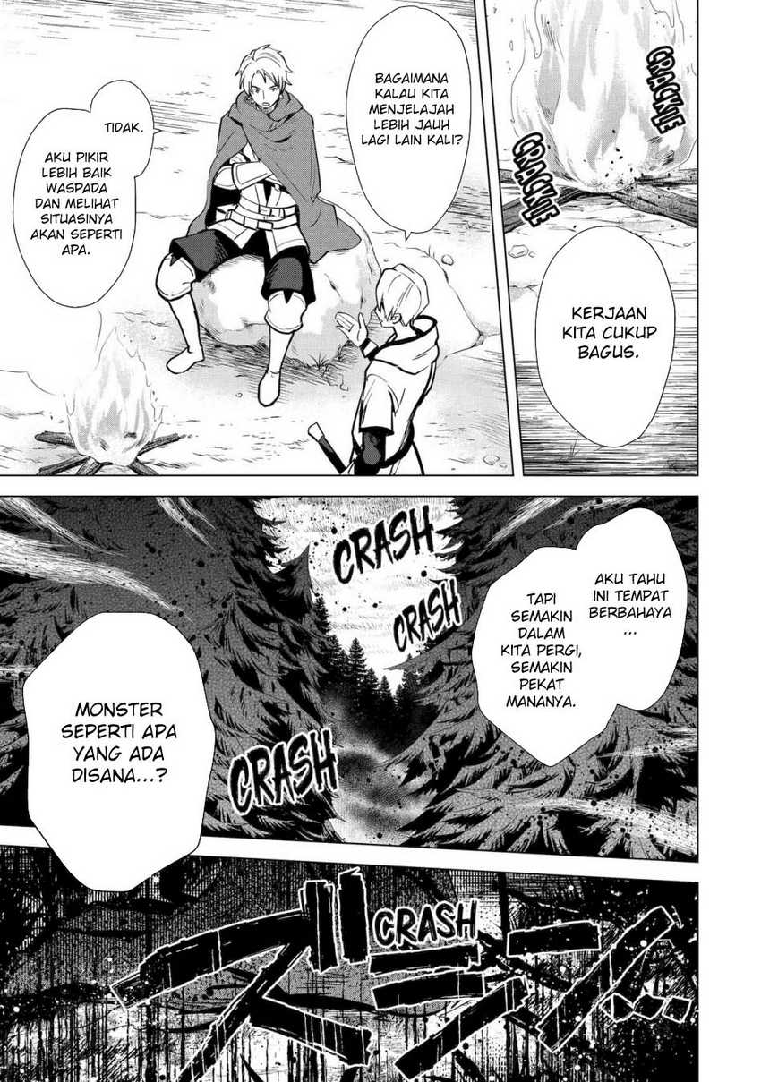 Saibai Cheat de Saikyou Saien – E, Tada no Katei Saiendesu kedo? Chapter 15