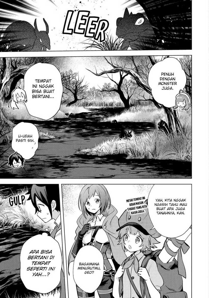 Saibai Cheat de Saikyou Saien – E, Tada no Katei Saiendesu kedo? Chapter 15