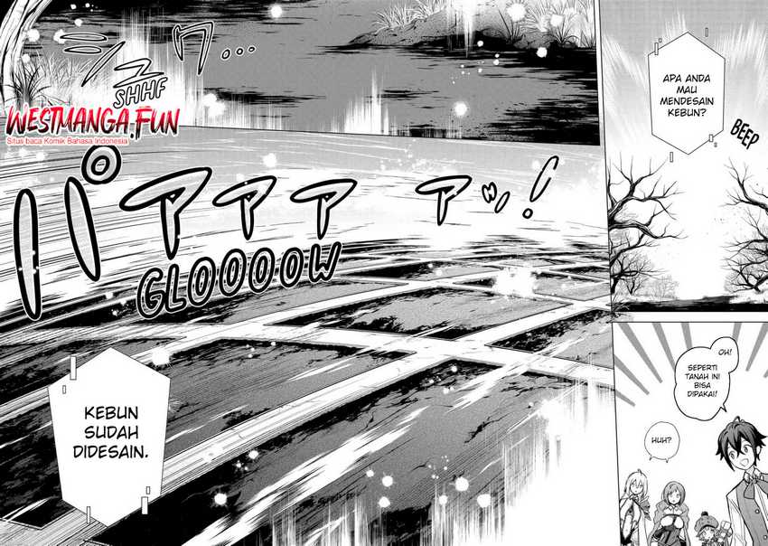 Saibai Cheat de Saikyou Saien – E, Tada no Katei Saiendesu kedo? Chapter 15