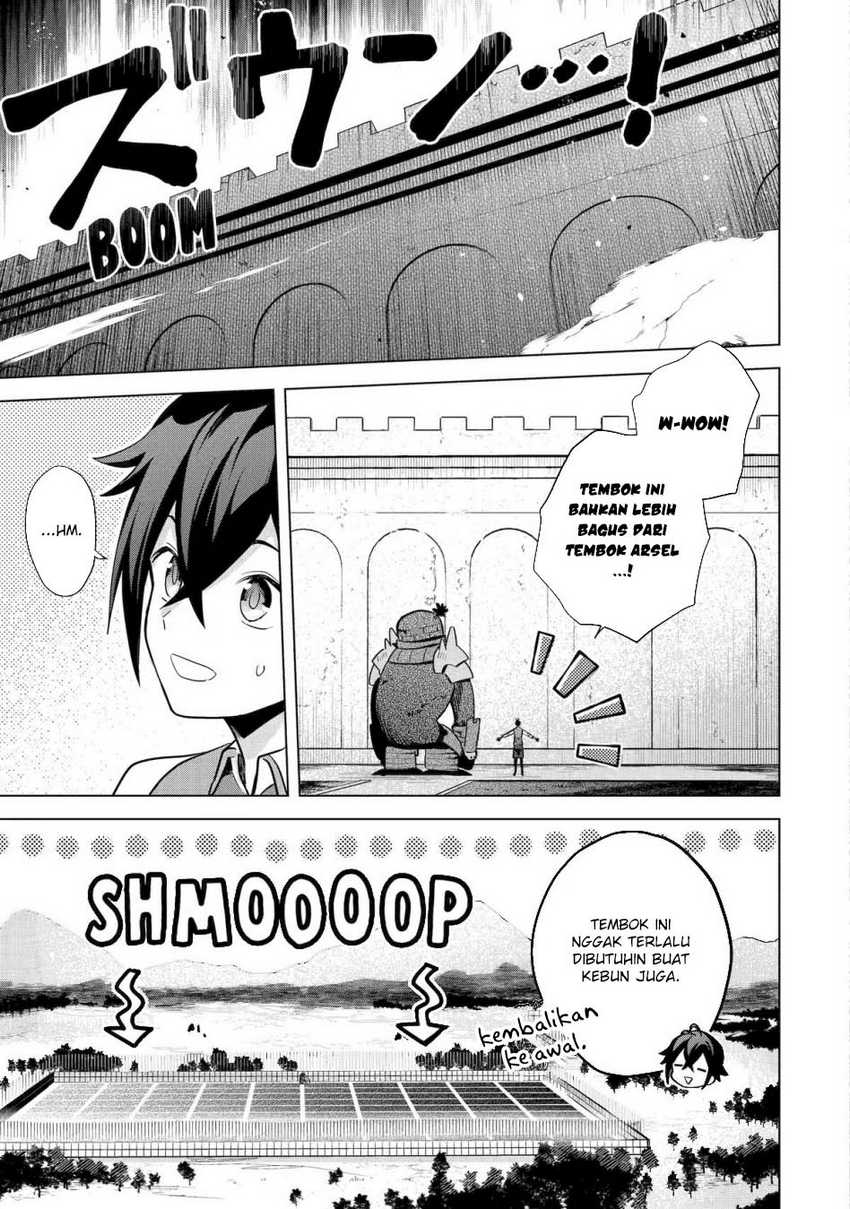 Saibai Cheat de Saikyou Saien – E, Tada no Katei Saiendesu kedo? Chapter 16