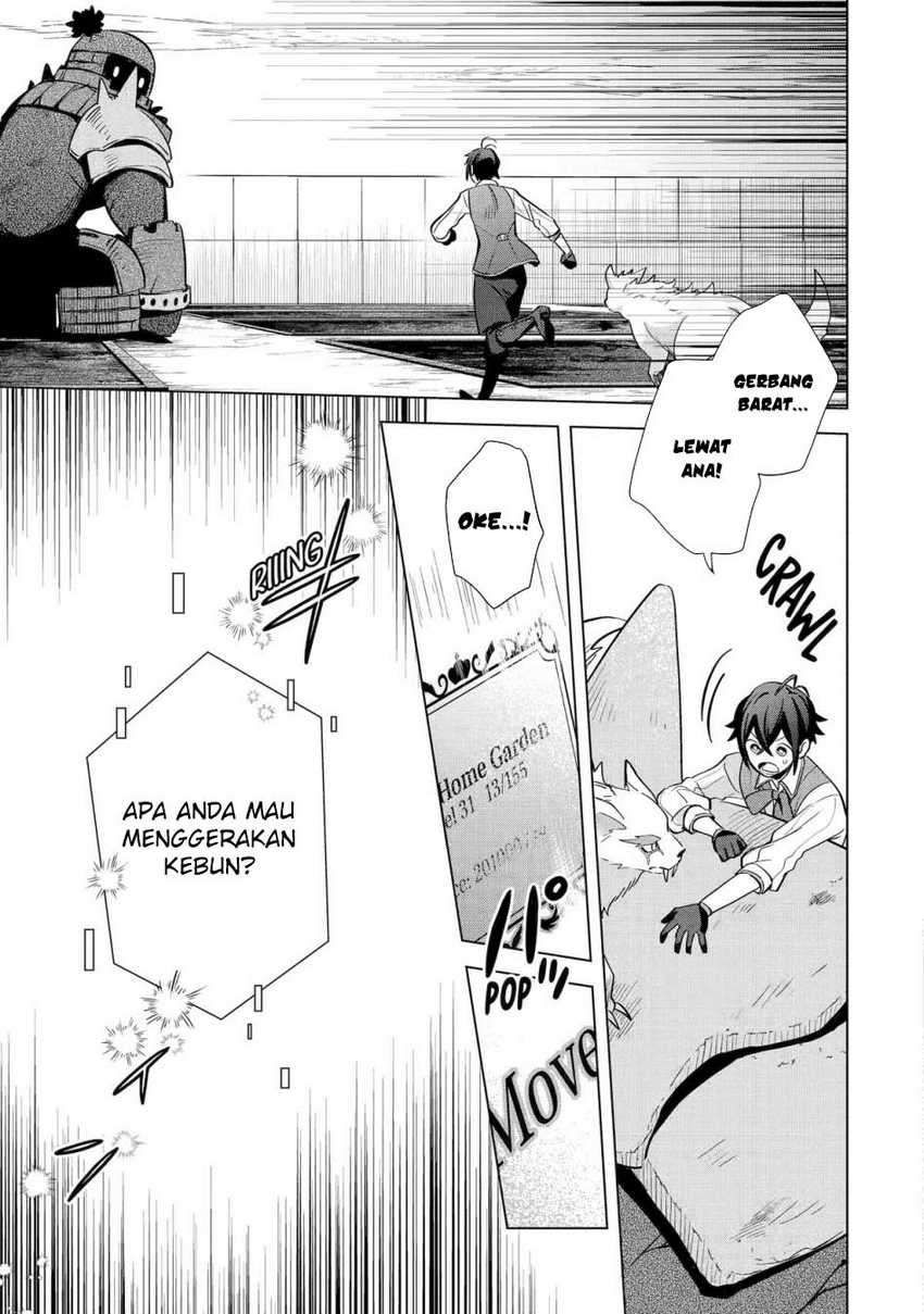Saibai Cheat de Saikyou Saien – E, Tada no Katei Saiendesu kedo? Chapter 16