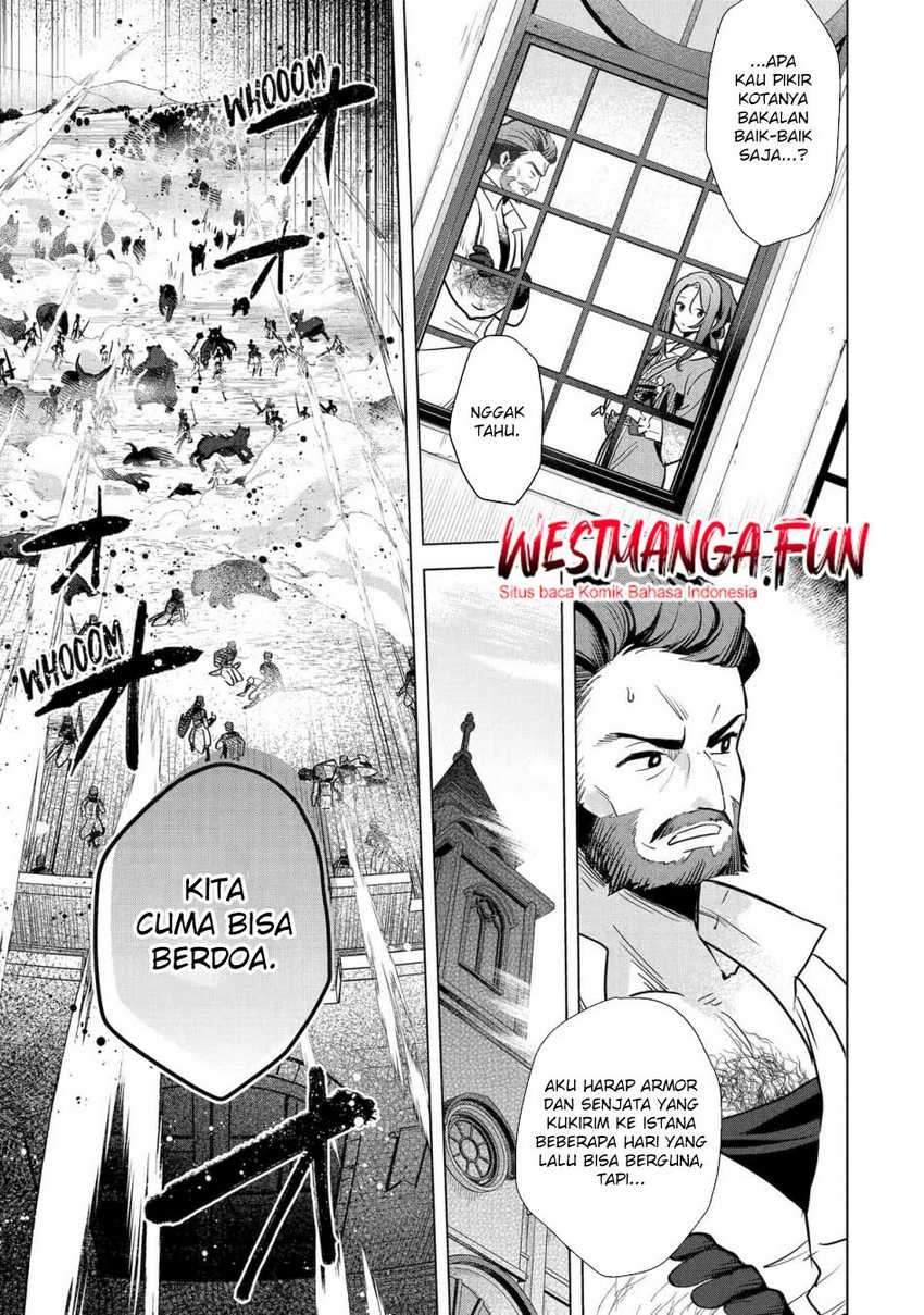 Saibai Cheat de Saikyou Saien – E, Tada no Katei Saiendesu kedo? Chapter 16