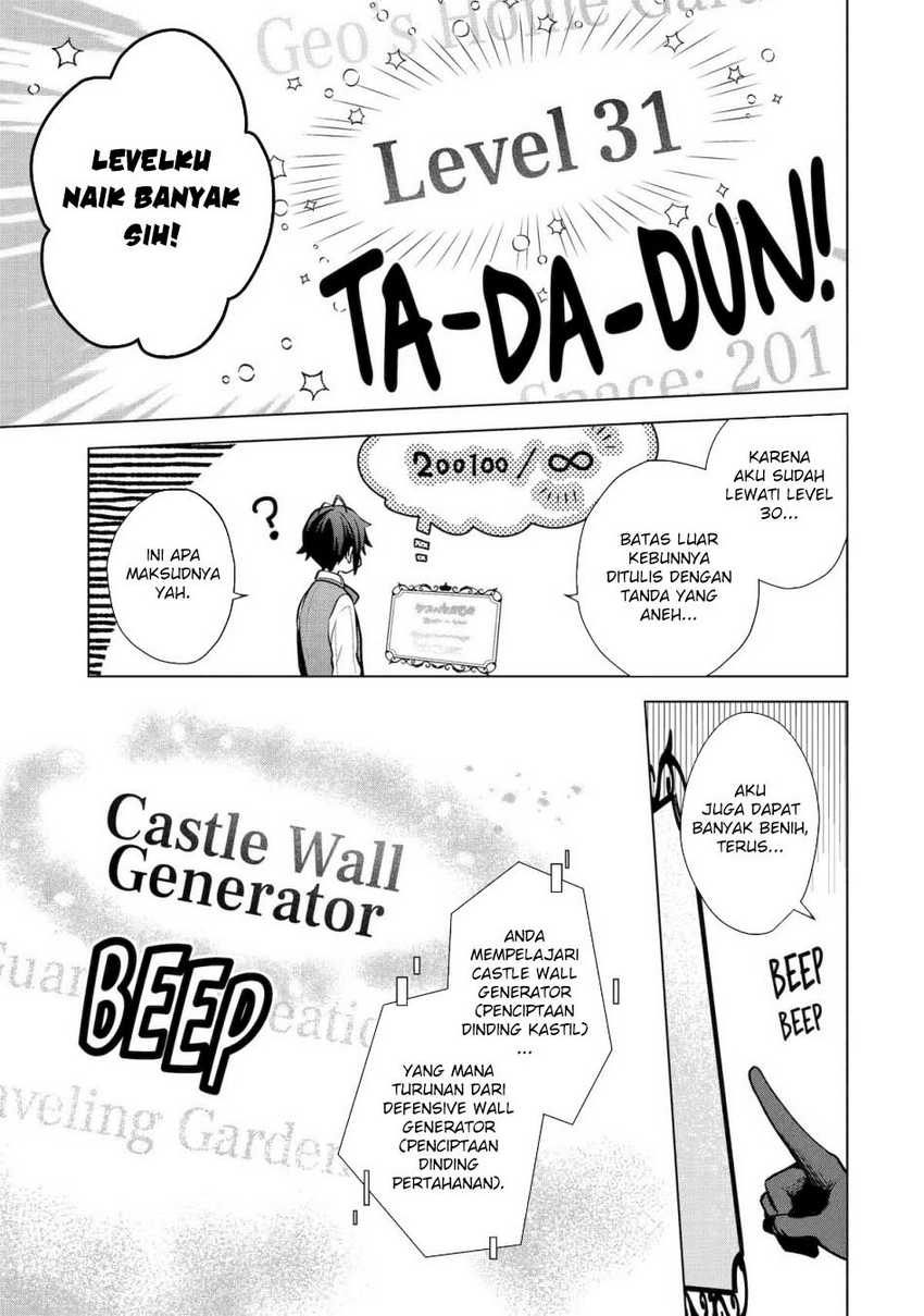 Saibai Cheat de Saikyou Saien – E, Tada no Katei Saiendesu kedo? Chapter 16